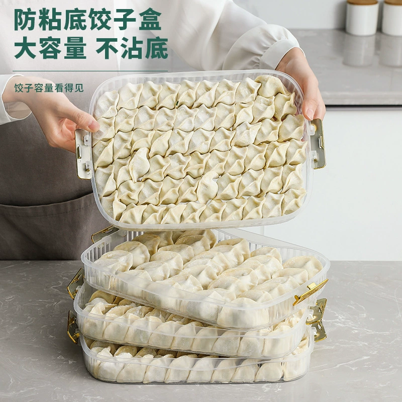Коробка для хранения свежей коробки для вареников для холодильника с лапшой
