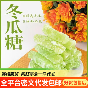 ������ʽ�����Ƕ��ϗl�����ζ�Ǵu�l���T���e��ʳ���cˮ������