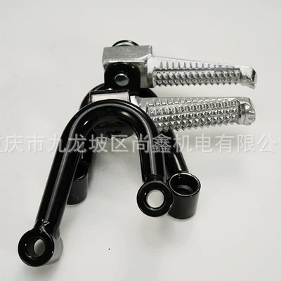 Inner Sleeve Rear – Motuoche Motorcycle pedals