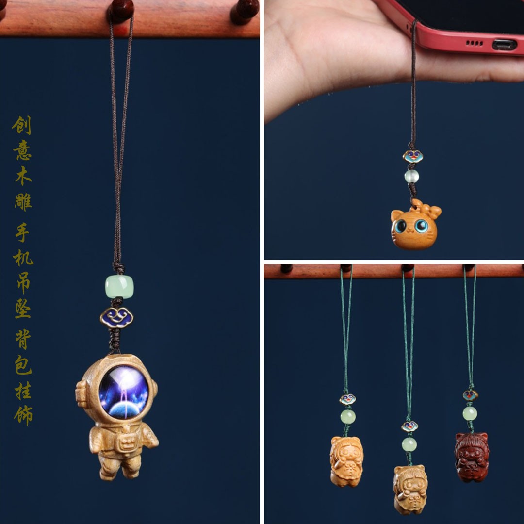 New 100 Wooden Carved Phone Rabbit Pendants for Women, Car Keychains, Cute Astronaut Versatile High-Quality Accessories