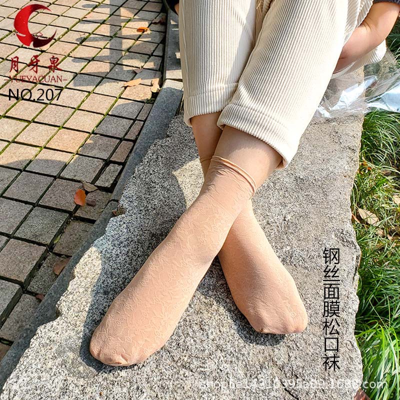 Crescent Spring 207 spring and autumn thickened printed dark flower mid-calf women's socks skin color loose short stockings women's socks