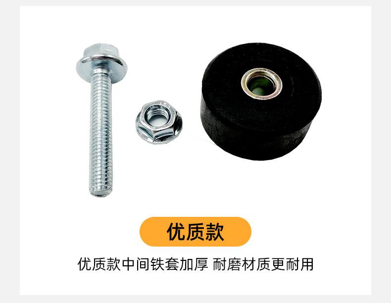 Motorcycle Electric Vehicle Accessories Rubber Pad Support Rubber Sleeve Double Support Buffer Rubber Sleeve Ghost Fire Fuxin Eagle Tripod