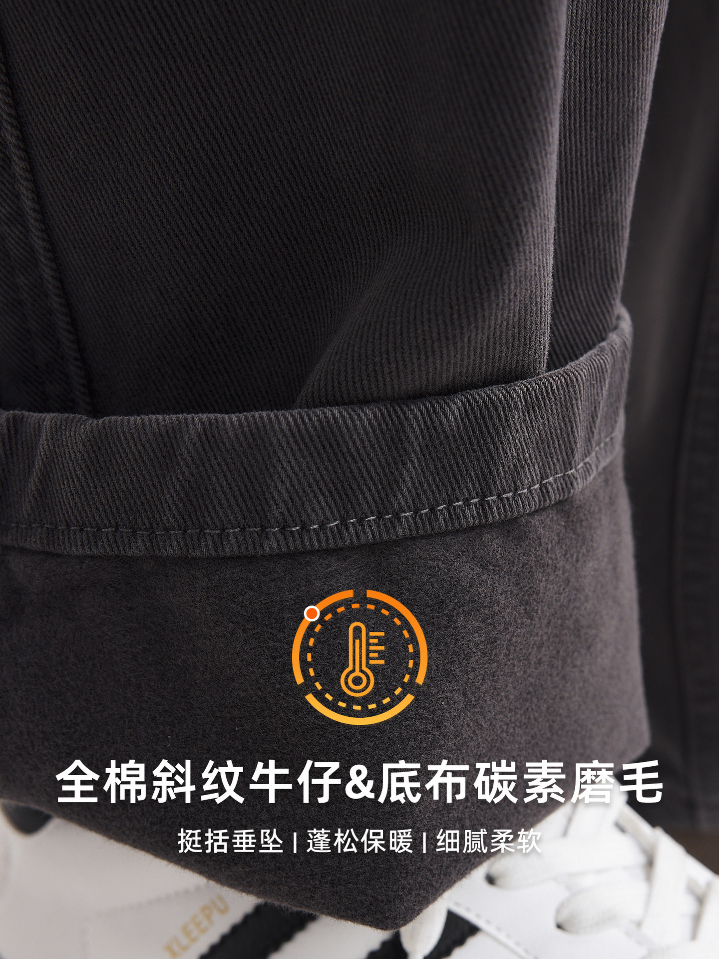 Quần jean nam ống rộng cotton phong cách Hàn Quốc — màu đen
