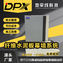 �w�Sˮ��Ļ���b岣��Ļ�����r�������ȼԴ�^�S��