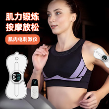 �羳EMSȫ����Ħ��������Ƭ�羱��Ħ����׵��Яʽ���㰴Ħ������