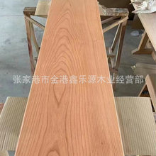 北美红樱桃板材 红樱桃木板 北美红栎 樱桃木原木家具 地板工艺品