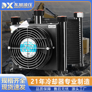 �|��Һ�����L��s��AJ0510�X�Ͻ��Ƭɢ����С��Һ��ϵ�y�L��ȥ��