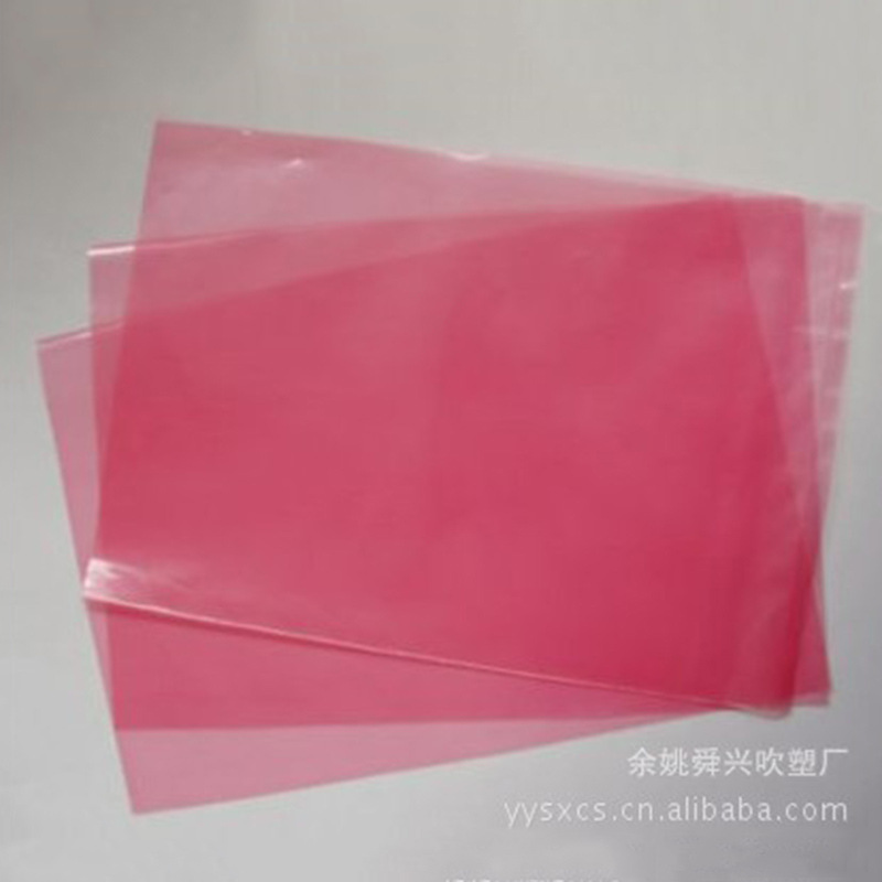 供应新款印刷PE袋 PE平口袋 塑料袋 江浙沪地区食品包装袋