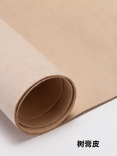 �^��ţƤ�ֹ�DIYƤ�� ������ֲ������֦�y��Ƥ��߅����