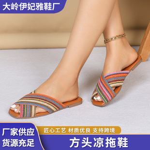 ��ĥ�͹Ł���l�y����ƽ�����^��ֺ�r�bŮ�϶�ʗl�y�m���������