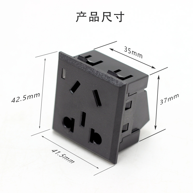 国标五孔带指示灯-4