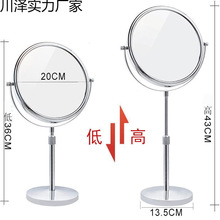 ʽp滯yR̨ʽWʽyR{߶ȌWR