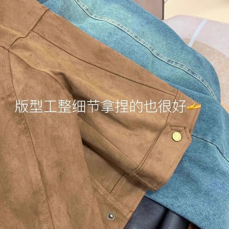 短款鹿皮绒外套女春秋新款2025洋气流行小个子感夹克上衣|undefined