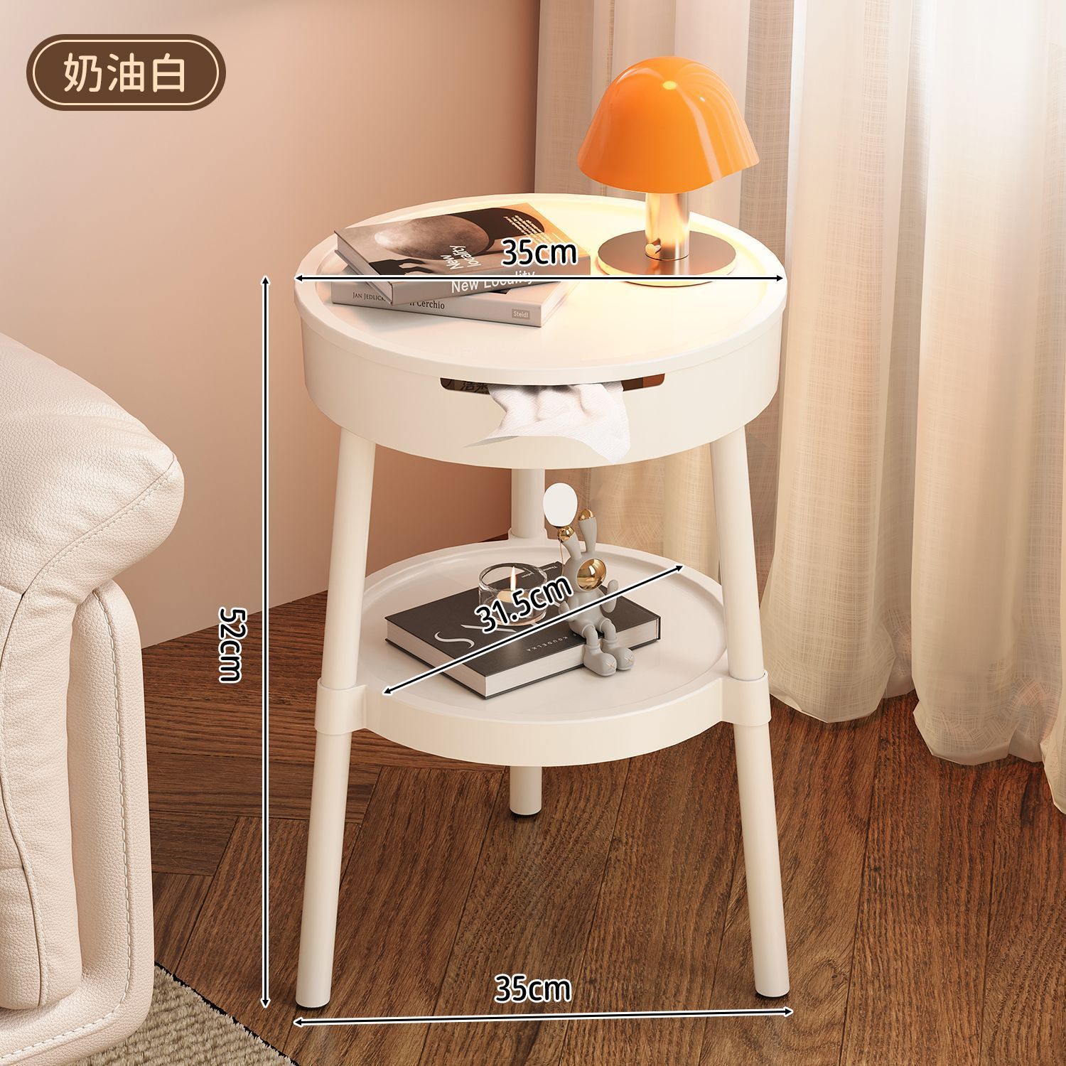 [크림화이트丨이중수납丨종이박스 디자인]
