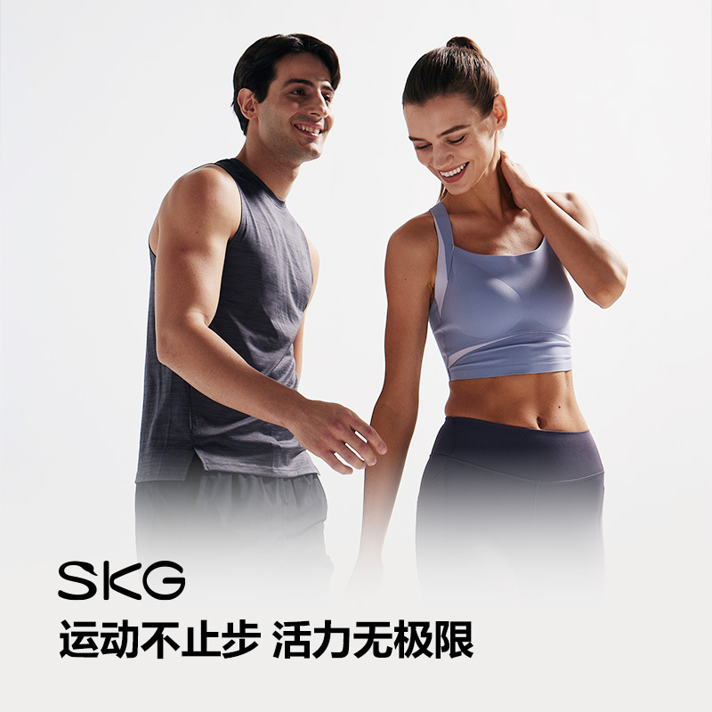 SKG筋膜枪专业级运动肌模抢颈膜枪家用按摩器F7se送男女朋友七夕情人节礼物|undefined