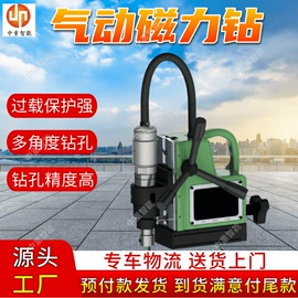 矿山施工设备;其他防爆器材;矿业输送设备