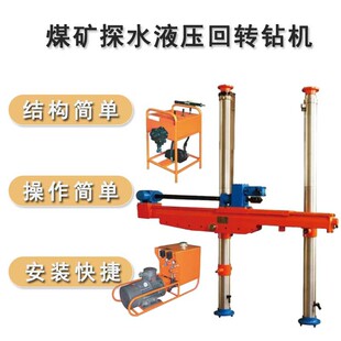 ����ʽҺ�����D荙Cú�V��ZYJ-1000���¼���ʽҺ�����D荙C�F؛