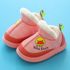 B.Duck, waterproof children's fleece winter polyurethane low boots suitable for men and women