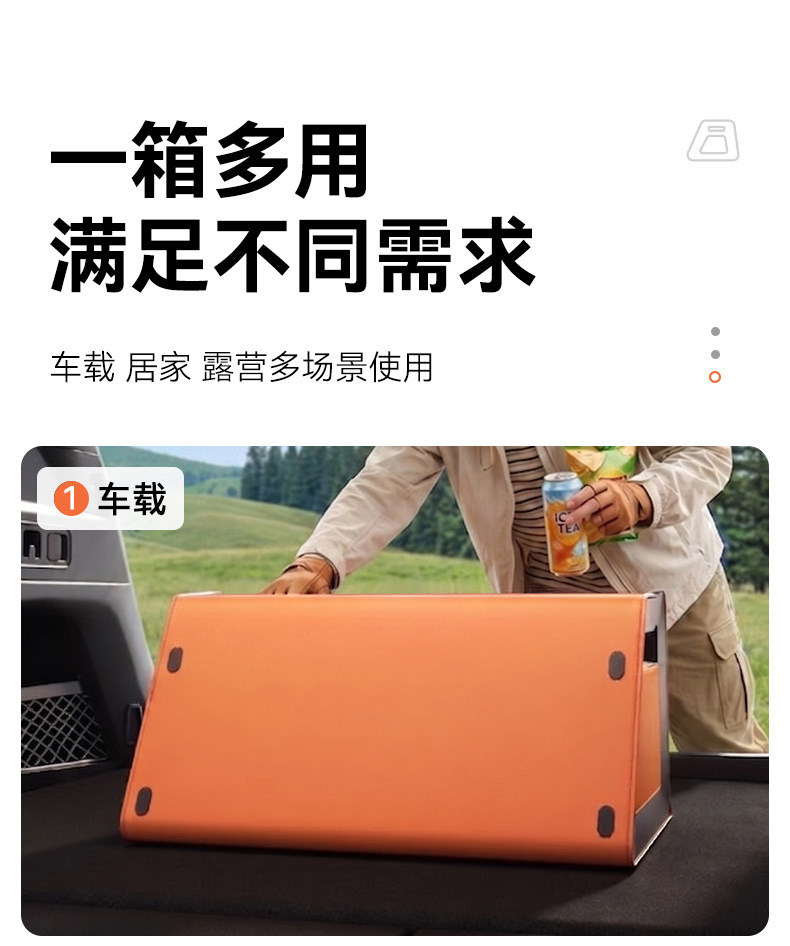 Car-Mounted Double-Layer Storage Box Suv Trunk Storage Box Multi-Functional Foldable Storage Box Waterproof Leather Organizer Box