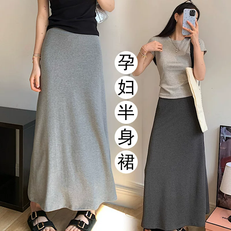 Summer fashionable long skirt with belly support for pregnant, mid-length, hip-accented, fish tail