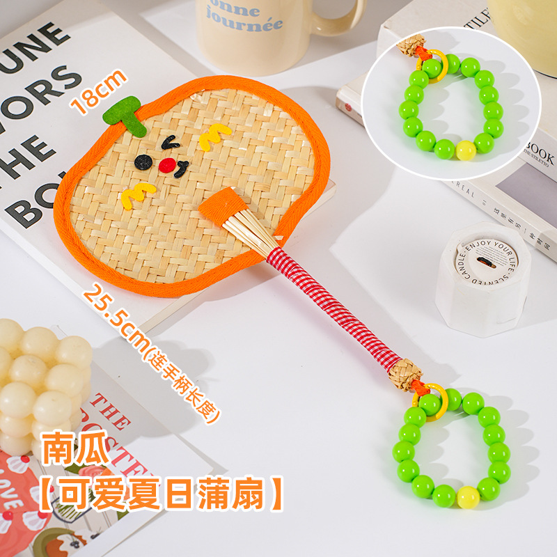 Ventilador de pu de color fresco, paja de trigo, ventilador de dopamina tejido a mano, mini ventilador de mano portátil lindo