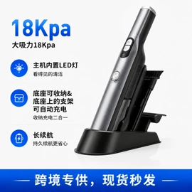 便携式吸尘器;家用吸尘器;玻璃清洁器