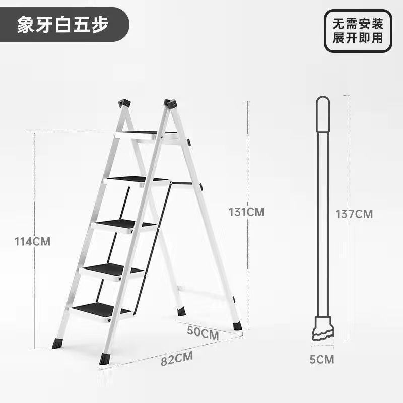 はしご家庭用多機能人字はしご折り畳み階段スツール小型室内超厚花架厚炭素鋼|undefined