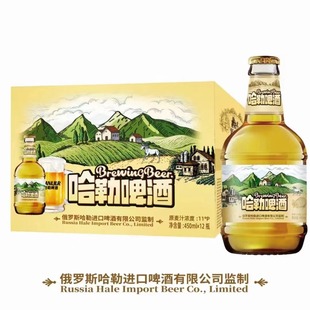 ��Ʒ���a�����յ�ˬơ�� ����ơ�ƹ��վd����հ���450����*12ƿ