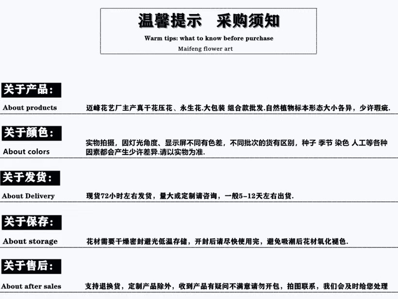 微信图片_20220912225345