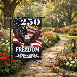 2026��������250����Years of Freedom�ۇ����@��o���ժ�����ͥ