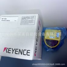 KEYENCE基恩士SZ-V04安全激光扫描仪 原装正品原厂原包现货