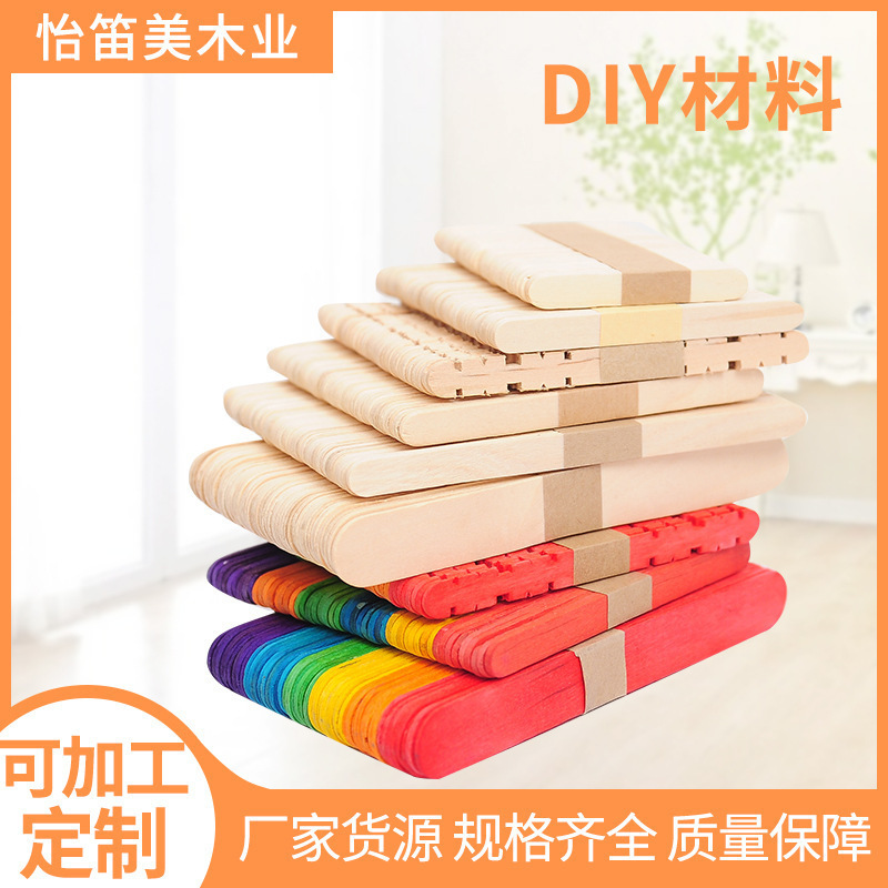 Ice Cream Stick DIY Handmade Materials Wooden Sticks Colorful Popsicle Sticks Ice Cream Sticks Wooden Products Ice Pops Sticks