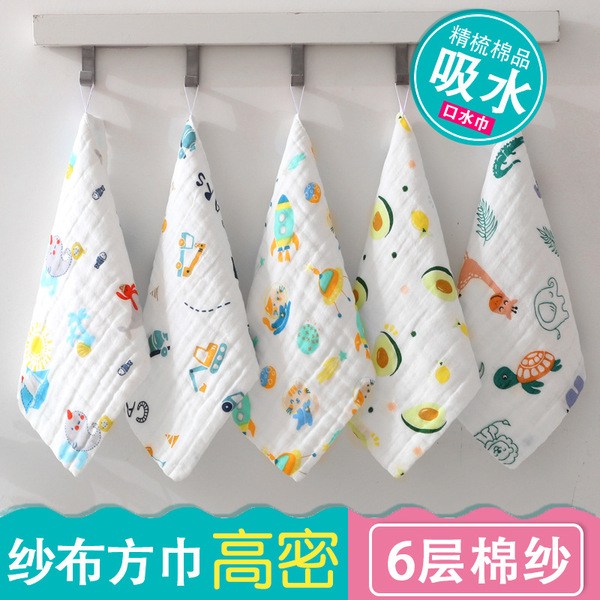 Cotton scarf