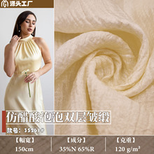 �S��ֱ�� �´��������p�Ӱ������� ��Ʒ�|�r��ȹ�b�鼆�����ﲼ��
