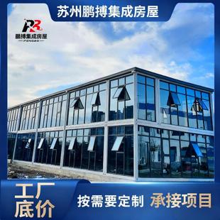 �S�һ�Ӱ巿���׼��b���ƄӰ巿���������R�r�k��������ƄӰ巿