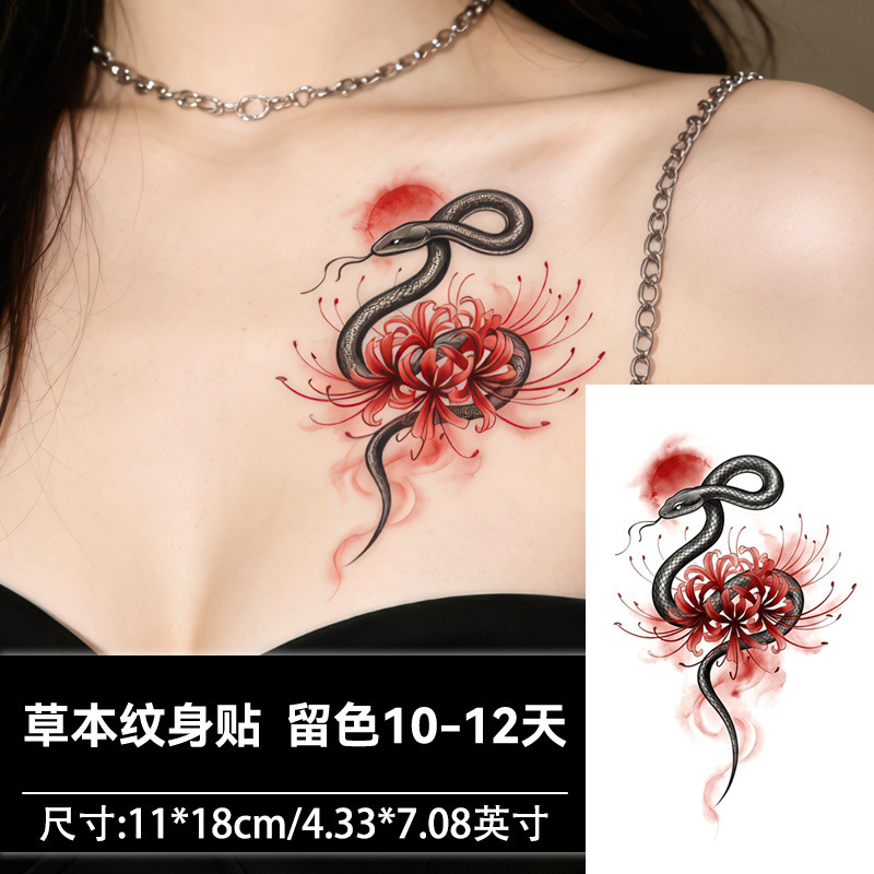 Temporary Tattoo Stickers of Snake and Spider Lily, Long-Lasting Waterproof, for Girls, Asian Mysterious Dream Tattoo, for Girls' Arms and Legs Temporary Tattoo Stickers of Snake and Spider Lily, Long-Lasting Waterproof, for Girls, Asian Mysterious Dream Tattoo, for Girls' Arms and Legs