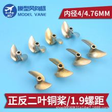 ~~ֱ36/37/38/40/42/45mm ȏ4mm 4.76mm