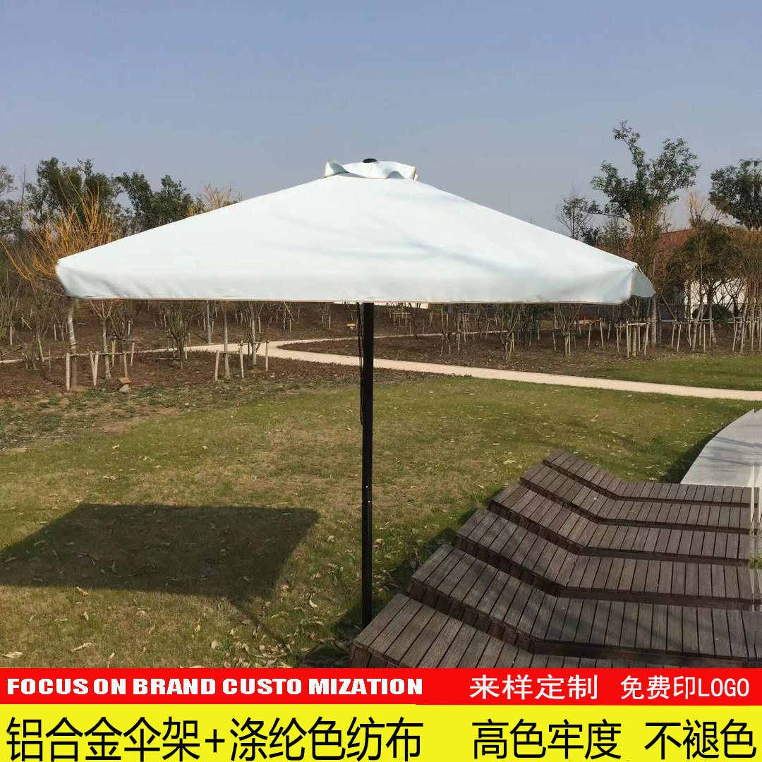 Зонт для улицы, специальный зонт для патио, утолщенный каркас из алюминиевого сплава, зонт для патио с резьбовым соединением, защита от солнца.