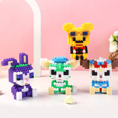 Micro Drill Cartoon Building Blocks Educational Toy Small Particles Animal Building Blocks Kindergarten 3D Puzzle Children's Gift