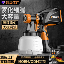�¿�늄Ӈ��ᘌ����С���늇����y���F���������z���������T�C
