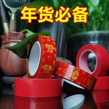 ���z���N�����ütɫ�ϳ��p���z������ճ�o�۲����z���汳�z