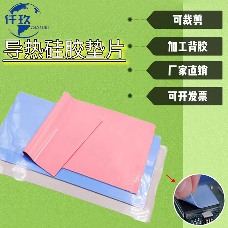 微信图片_20240320172444