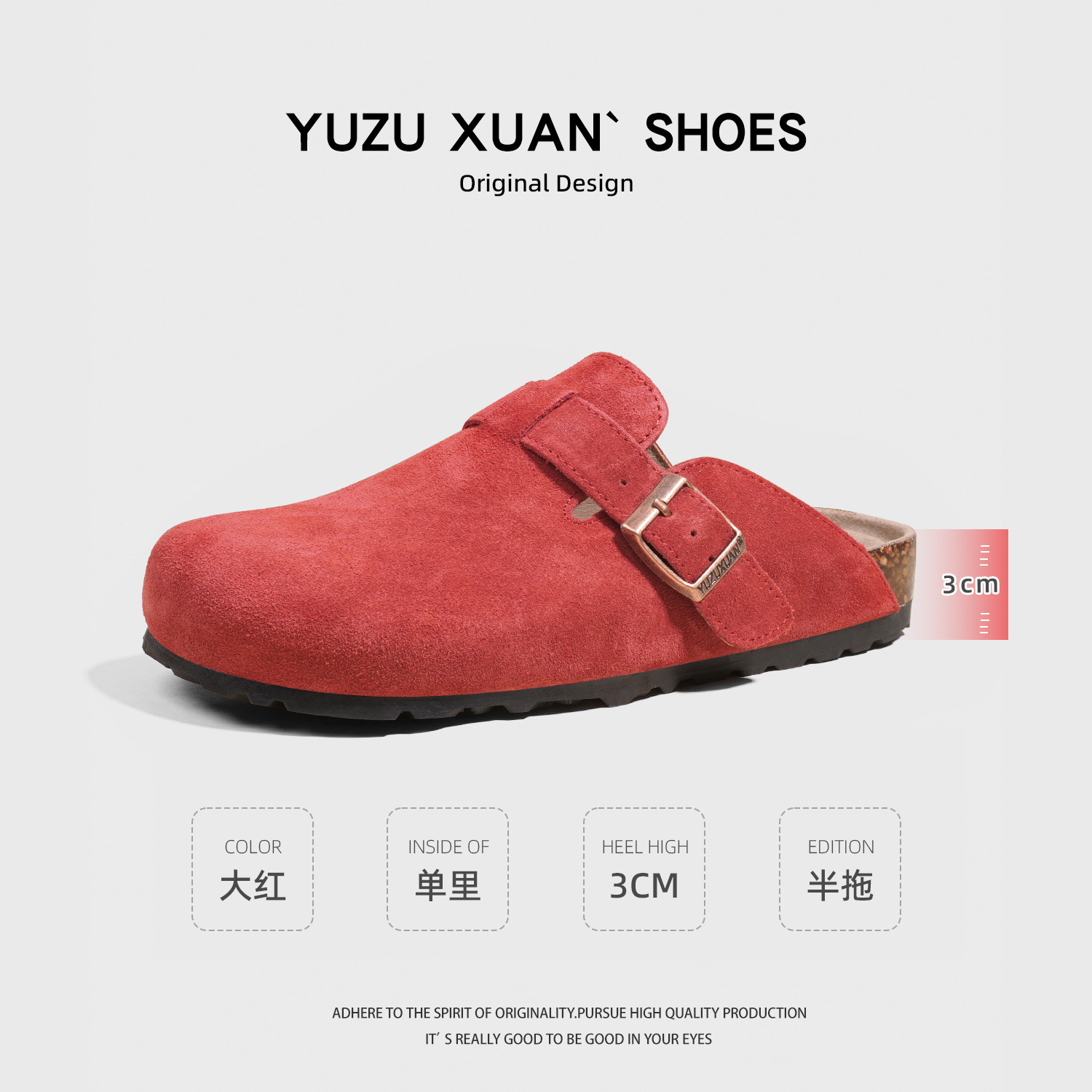 Exportaciones transfronterizas de cuero de vaca con base suave antideslizante al aire libre medio paquete zapatillas de bolken para hombres y mujeres