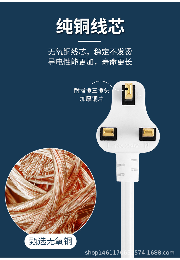 英规单头线详情_06.jpg