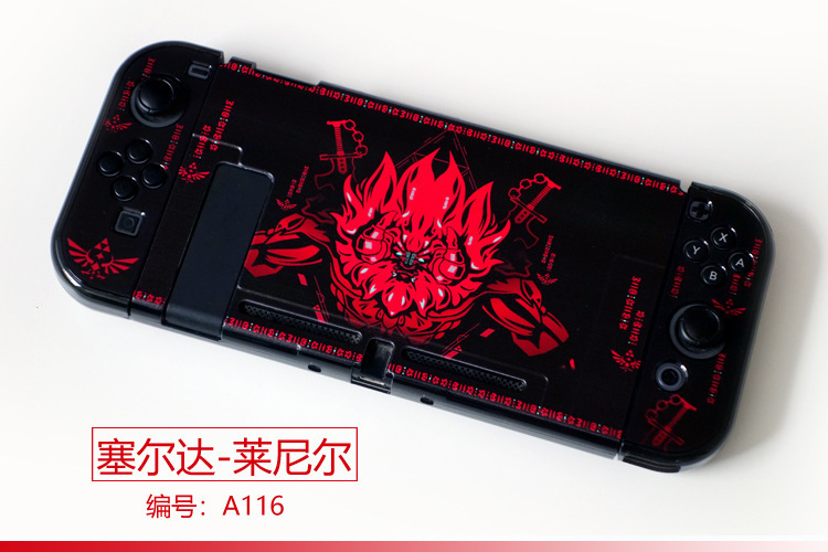 【一件】任天堂switch分体保護ケースゲームテーマカラーケース硬質保護ケース|undefined