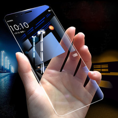 Compatible with Huawei Honor 30 tempered glass film, Honor X30i, Honor V30, Honor 9X, Honor X10 tempered glass film