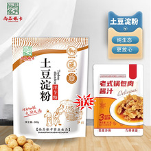 ����������100%�����������ˮ������R������ۺ決�������l����