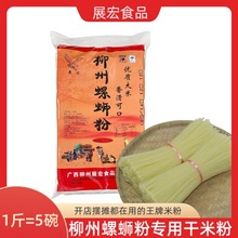 �V��������·�۸��׷�50���_�ꌣ���׷�չ�����ƏS��ֱ�N��؛�׾�