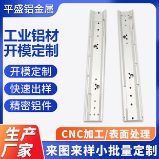 �X�Ͳ��_ģ���� �X�Ͻ��lԡ�ڒ��cnc�ӹ�