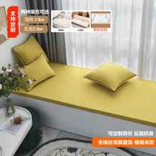 ȫ���h���|���׉|�ӿ��|���ܶȺ��d���|�������z���|�����؉|